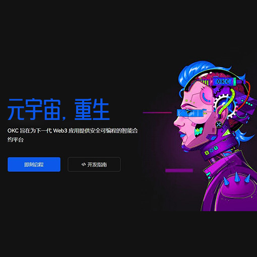 Michael Saylor再发比特币追踪信号 微策略或延续逢低加仓模式